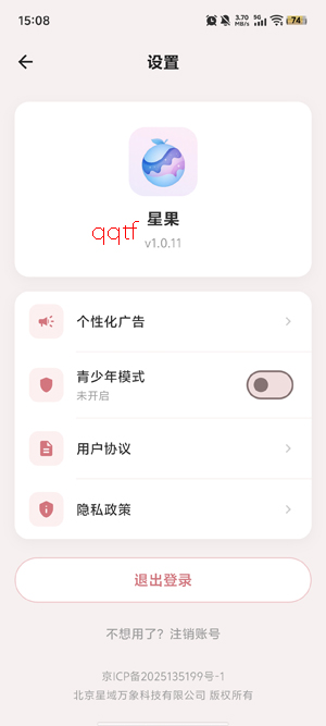�ǹ�ai���°汾