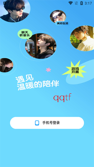 Sc live�������°�