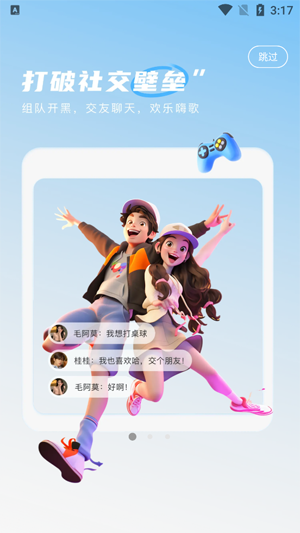 Sc live�������°�