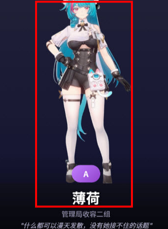 �컷�鿨ģ�����ֻ���app