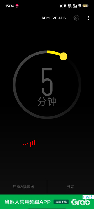 SleepTimer˯�߶�ʱ�����°�