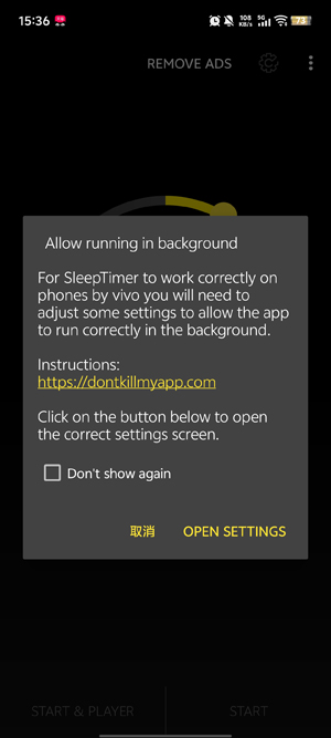 SleepTimer˯�߶�ʱ�����°�