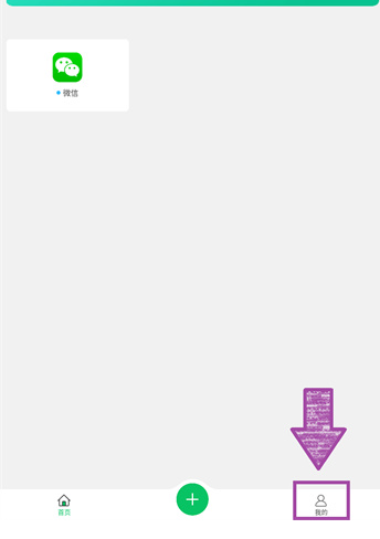 ���ɿ�ܰ�׿10�ٷ���app