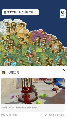 ������������ͼ��Դ��ѯ��app���°�