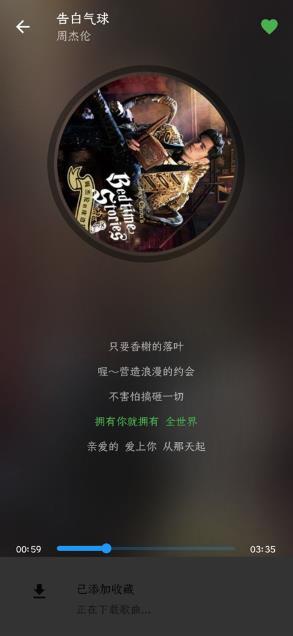 db����app���°�