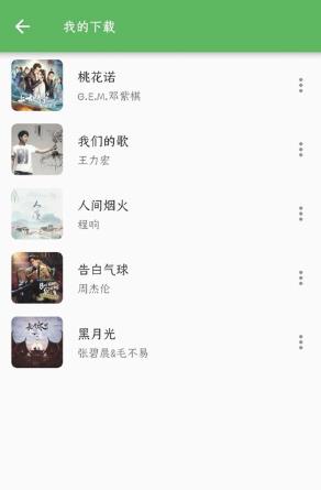 db����app���°�