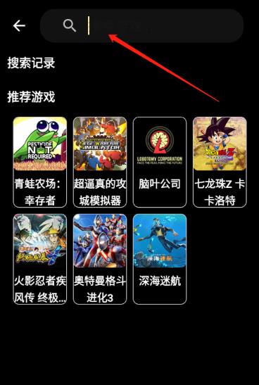 HyFun����������ƽ̨