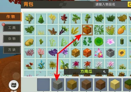 ��������QQ������