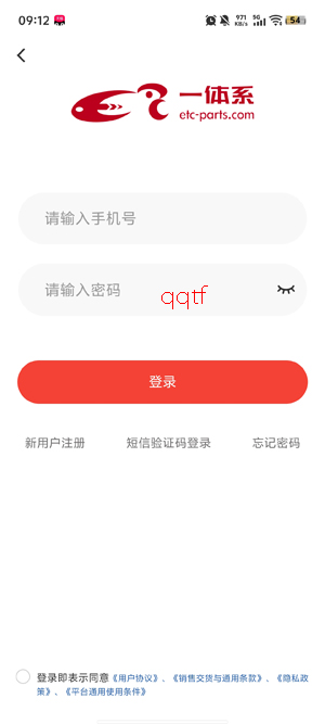 һ��ϵapp�ٷ���