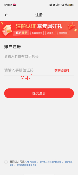 һ��ϵapp�ٷ���