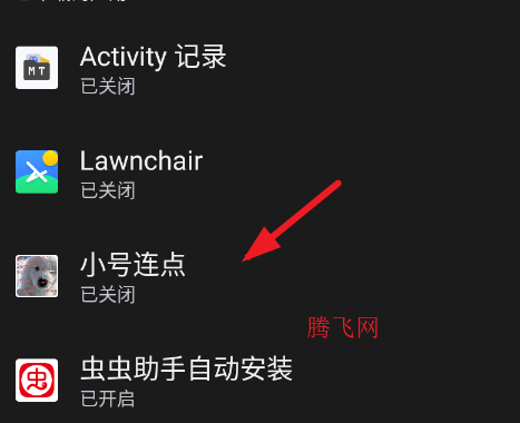С������app�ֻ���