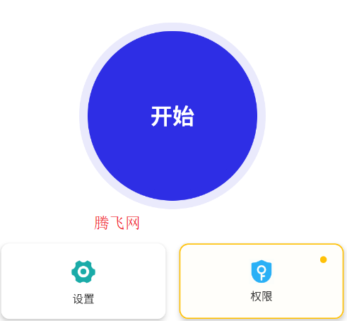 С������app�ֻ���