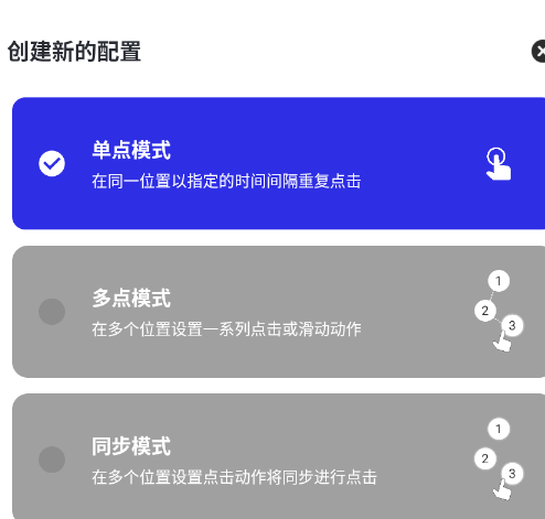 С������app�ֻ���