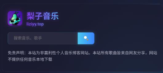 ��������app���°�