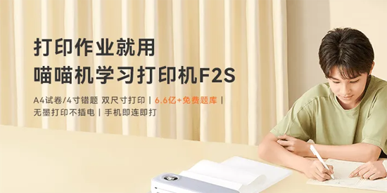 ��ҵ��������app�������°�