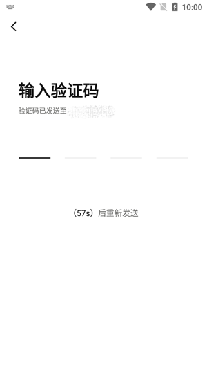 ��ҵ��������app�������°�