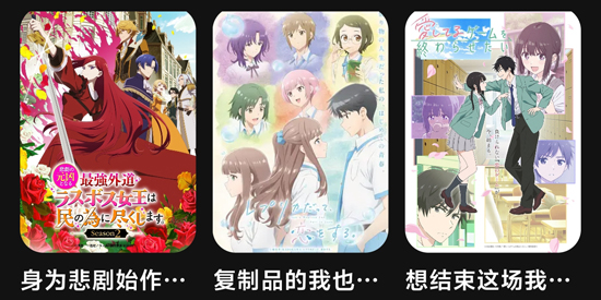 ����ƻ�����app�ٷ���(guyuplan)