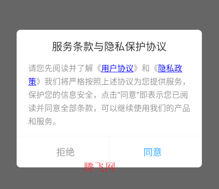 ����������2app�ֻ���