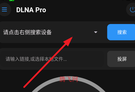 DLNA ProͶ������app