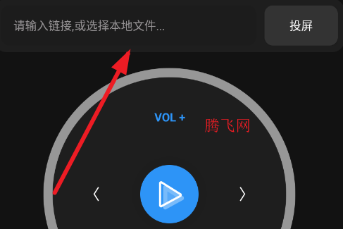 DLNA ProͶ������app