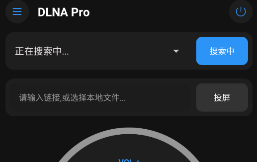 DLNA ProͶ������app