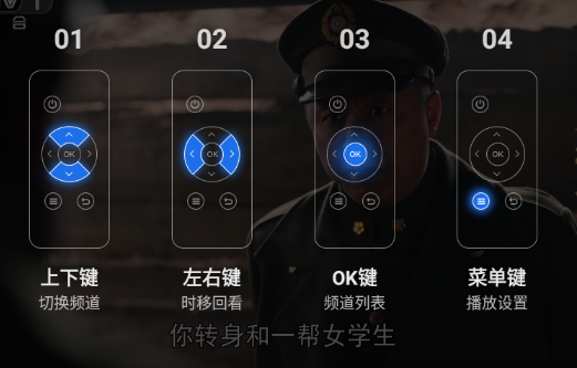 ǧѰtv���Ӱ�app