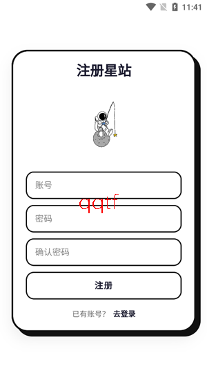 ��Boo����app���°�