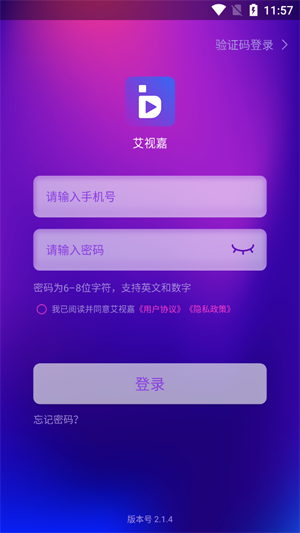 ���Ӽ�app���ذ�װ����