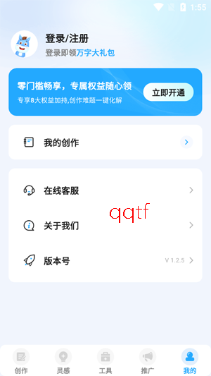 aiС˵����app��׿��