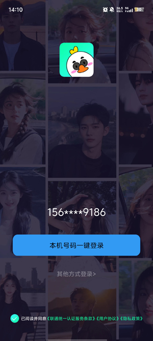 ��Ya����app���°�