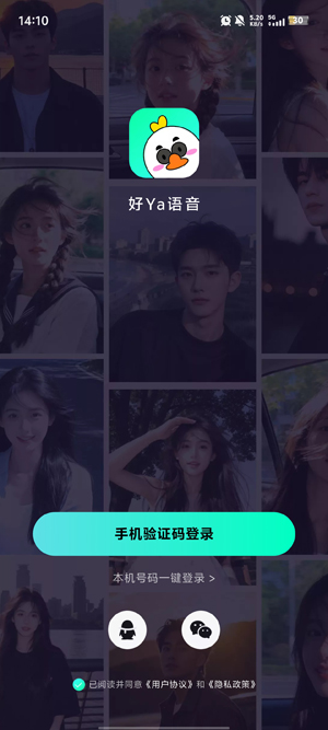 ��Ya����app���°�