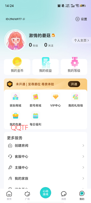 ����������app�ٷ���