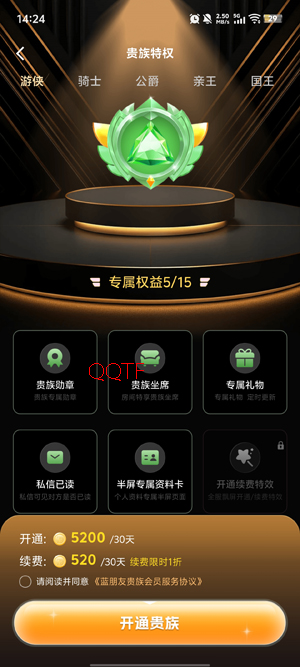 ����������app�ٷ���