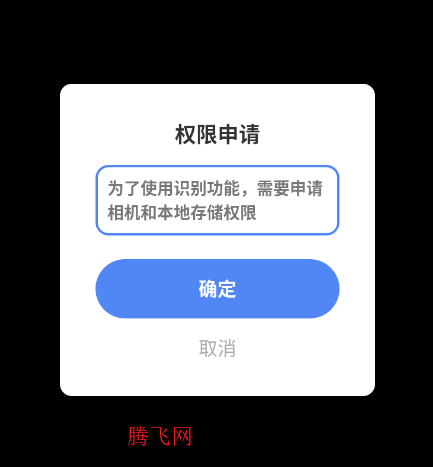 �������ߺ�app�ֻ���