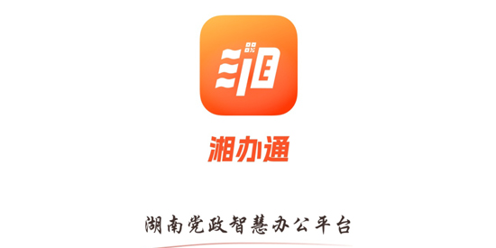 ���ͨapp�ٷ��������ذ�װ