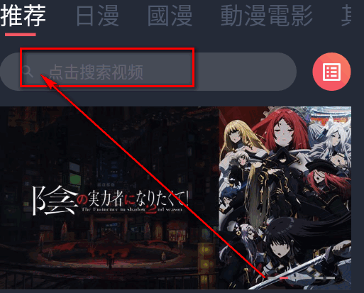 ���Ԫ�޸���app
