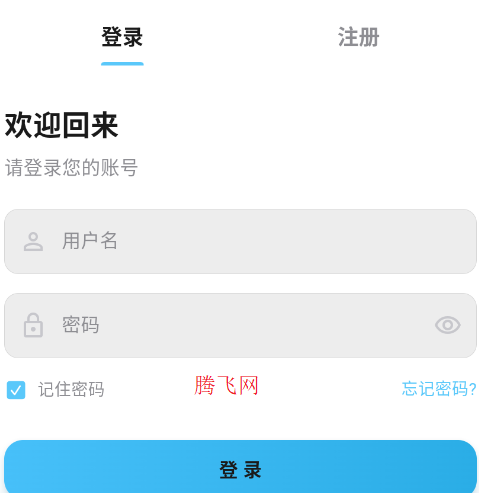 micomico����app�ٷ���