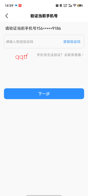 ��Соҽ��app�ٷ�����