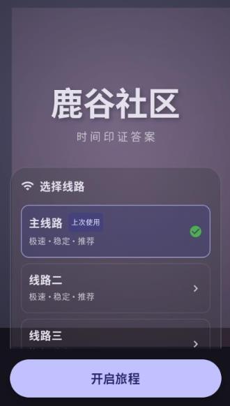 ¹������4.1.3�汾ֱװ��