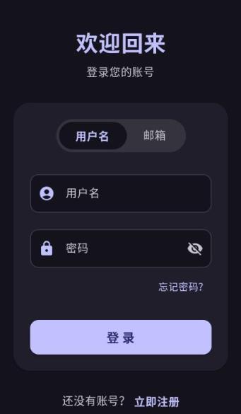 ¹������4.1.3�汾ֱװ��