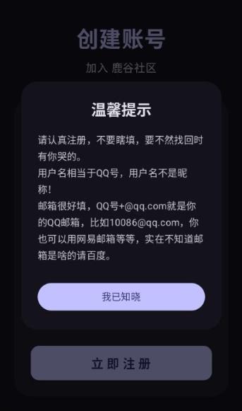 ¹������4.1.3�汾ֱװ��