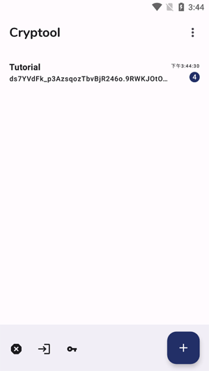 Cryptool���°汾