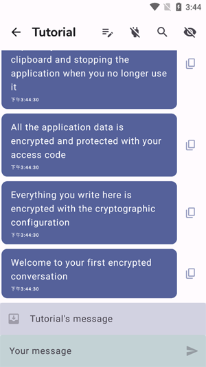 Cryptool���°汾