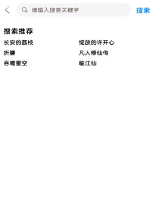 ����app���°�