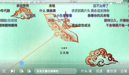 ����app���°�