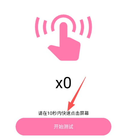 ˳�ĵ�㱦app�ֻ���