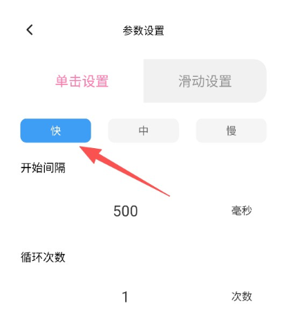 ˳�ĵ�㱦app�ֻ���