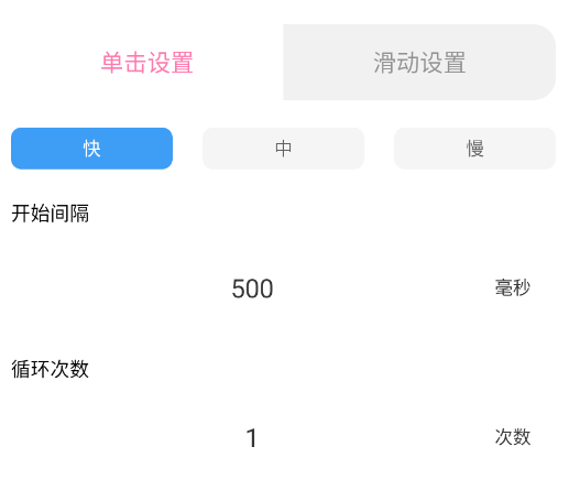 ˳�ĵ�㱦app�ֻ���