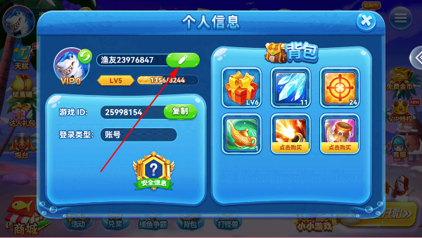 �����Ӯ������Ϸ
