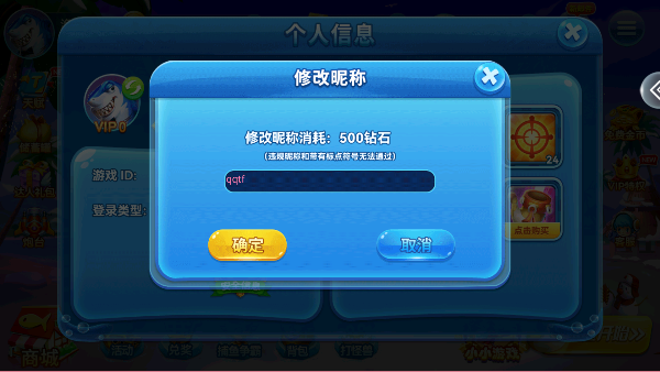 �����Ӯ������Ϸ
